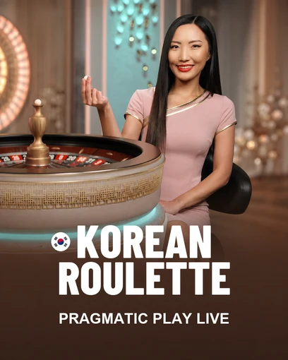 Korean Roulette